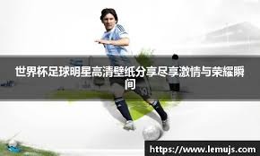 棒球的 2025 在洛杉矶的狂欢中落幕，而属于全球棒球的新故事，即将在 2026 精彩上演。